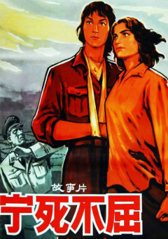 电影《玛克辛》免费观看
