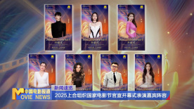 亚洲午夜视频