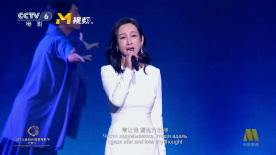 圣地的污点
