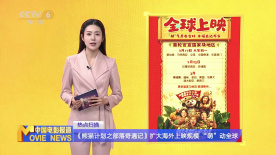 亚洲国产天堂久久综合2261144