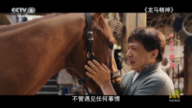 精品福利在线观看