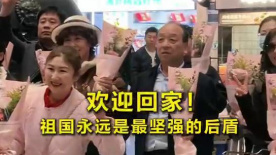 女生让男生桶自己