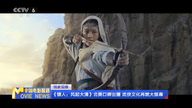 久草在线视频网站