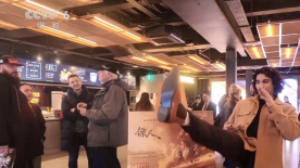 精品日韩欧美一区二区三区在线播放