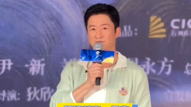 亚洲国产成a人v在线观看