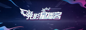 精产国品一二二区视