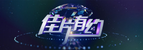 女同被到爽流软件