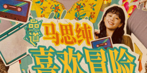 日本视频不卡