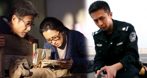 武侠古典综合网