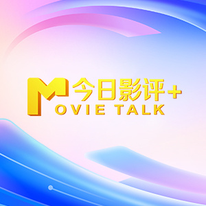 娇妻被邻居灌满精h哭高h