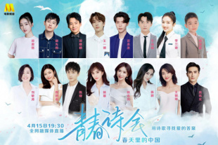 三级年轻漂亮少妇