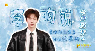 含温不熟txt笔趣阁