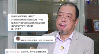 丁香激情综合网