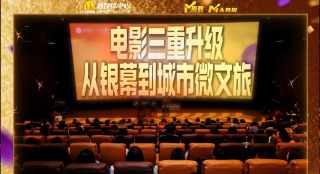 蜜臀.com
