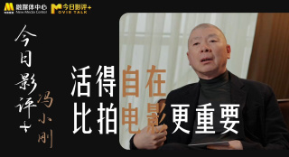 男人插入女人的阴道的视频