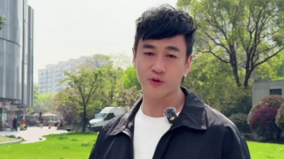 丁香五月网久久综合