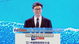 久久人人爽爽人人爽人人片av