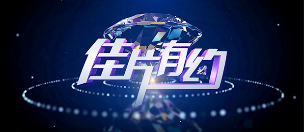 成人在线a
