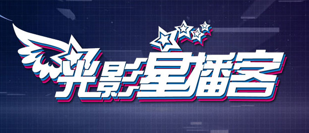 色噜噜狠狠色综合中文字幕