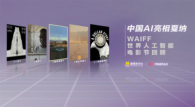 51吃瓜群众