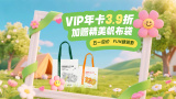 韩国电影 手机在线